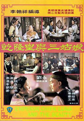 五月婷婷伊人网
