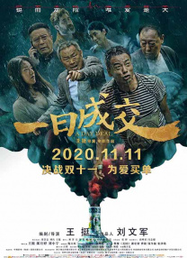 五月天狠狠操